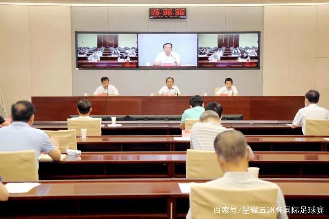 南宫娱乐app官网版公司介绍